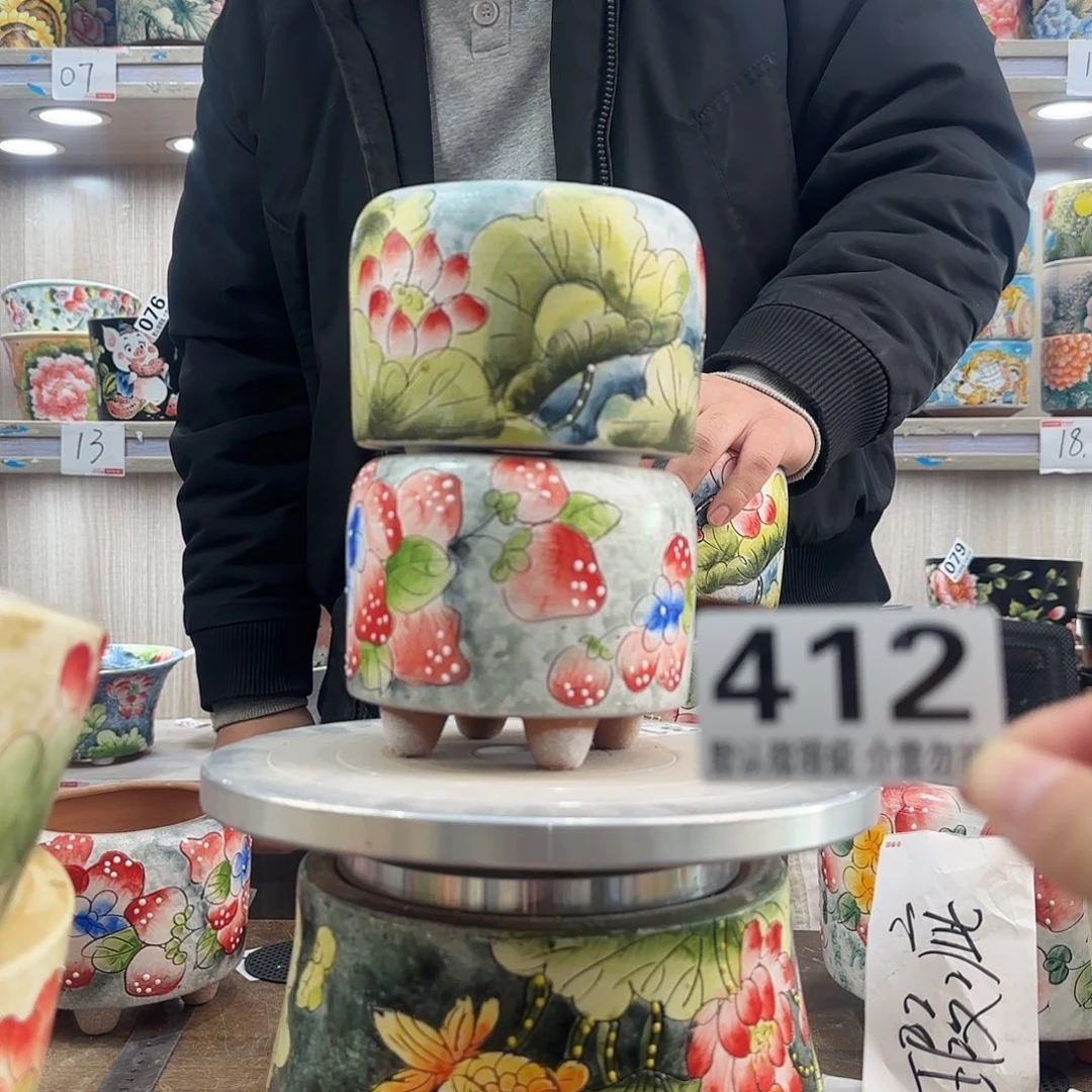 瑕疵瑕疵瑕疵瑕疵412