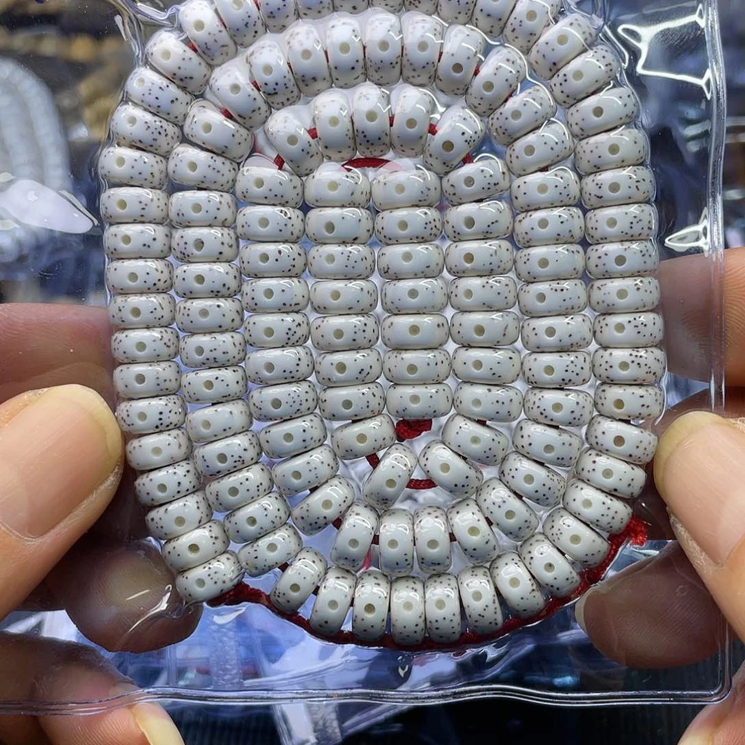 星月菩提吊坠小***710 5药片