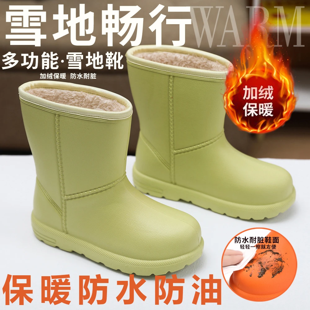 【源头工厂】雪地靴女靴时尚潮流百搭厚底耐磨中筒户外加绒保暖棉靴