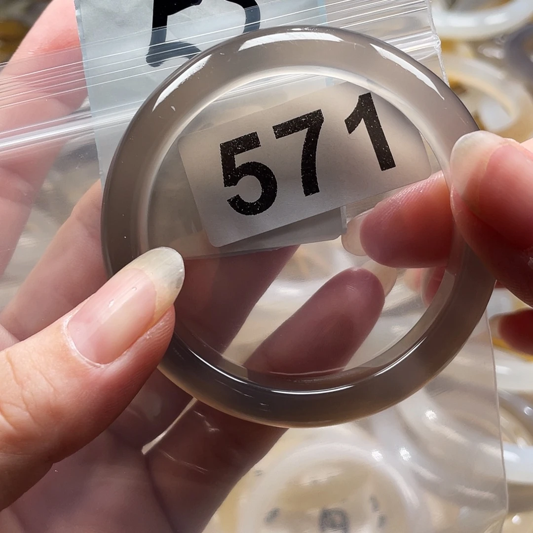 手镯玛瑙/玉髓未镶嵌