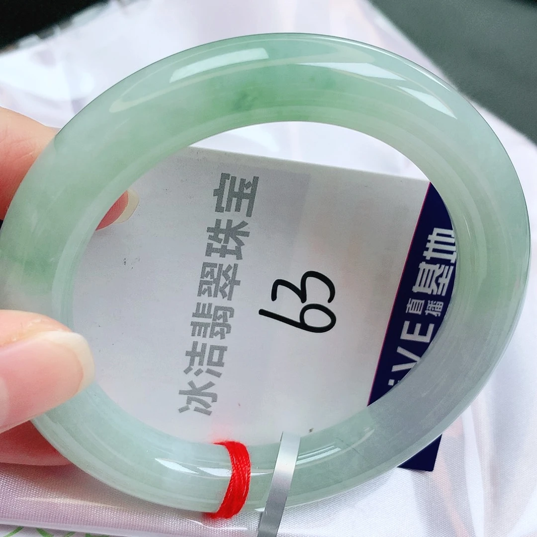 未镶嵌手镯翡翠缅甸天然A货翡翠手镯