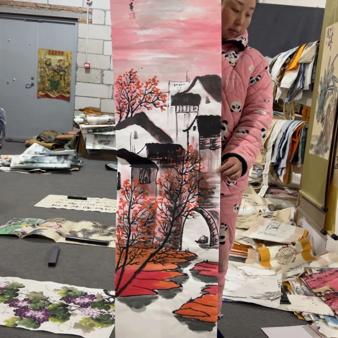 年画一二三四五六七八九