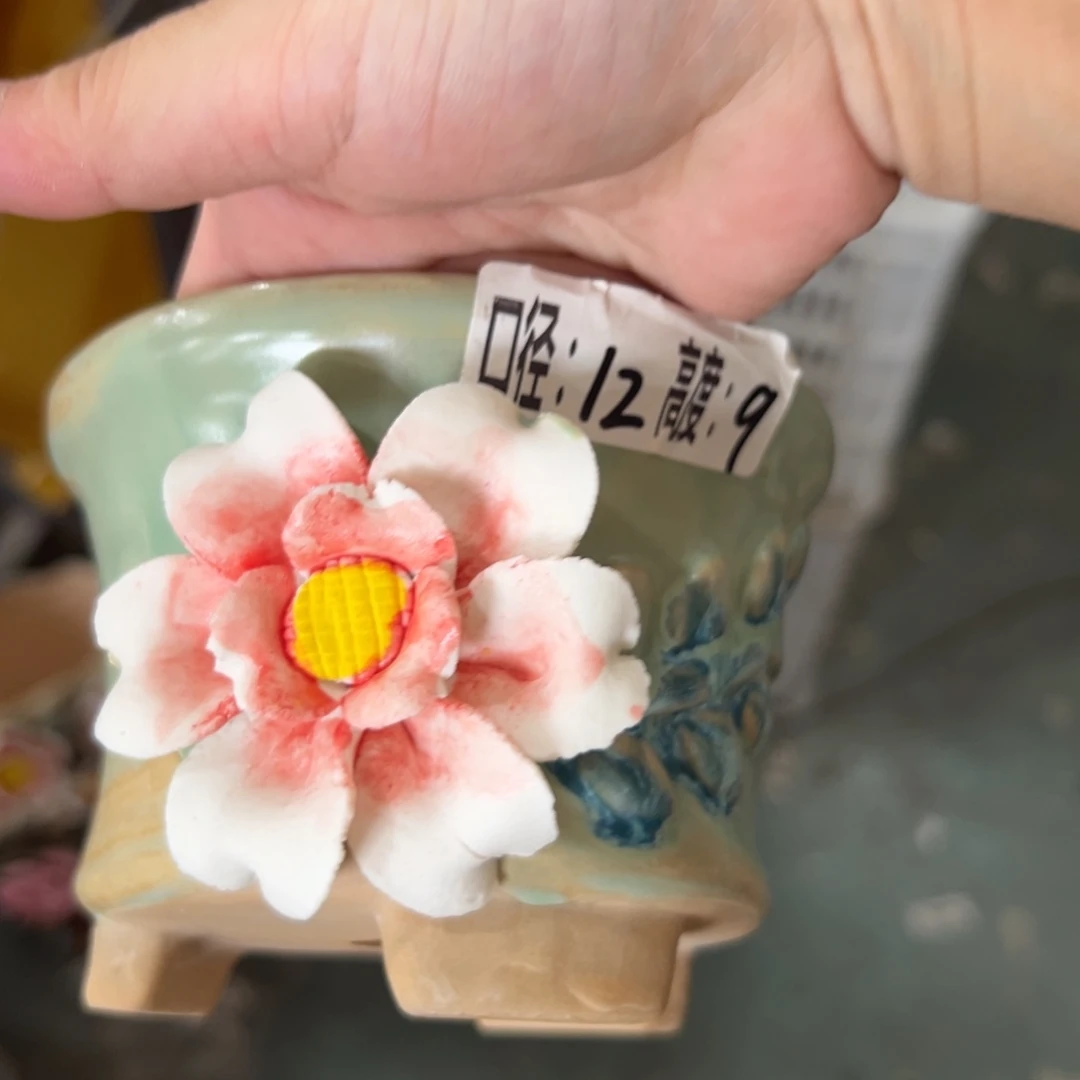 拍满18.8元包邮发货