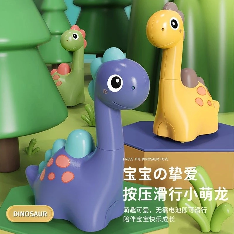 儿童玩具恐龙按压惯性滑行回力扭扭车耐摔霸王龙无需电池宝宝益智