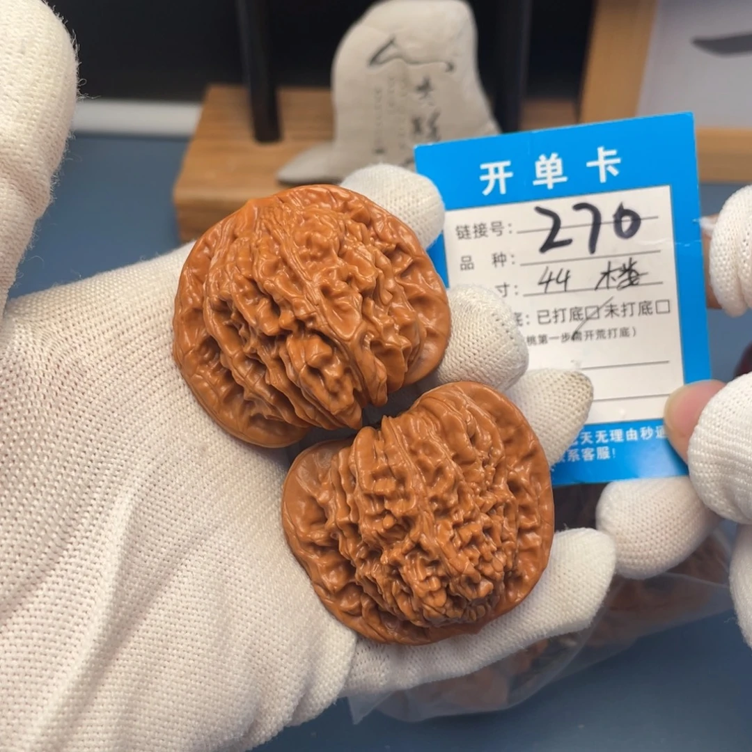 吊坠桃核文玩核桃