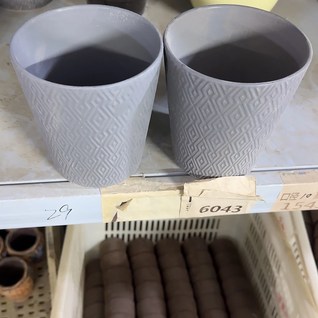 ：2个有孔处理：满15元发6044