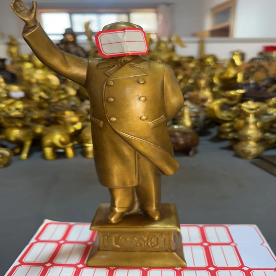 爷爷像高约27宽约7重量约1040克