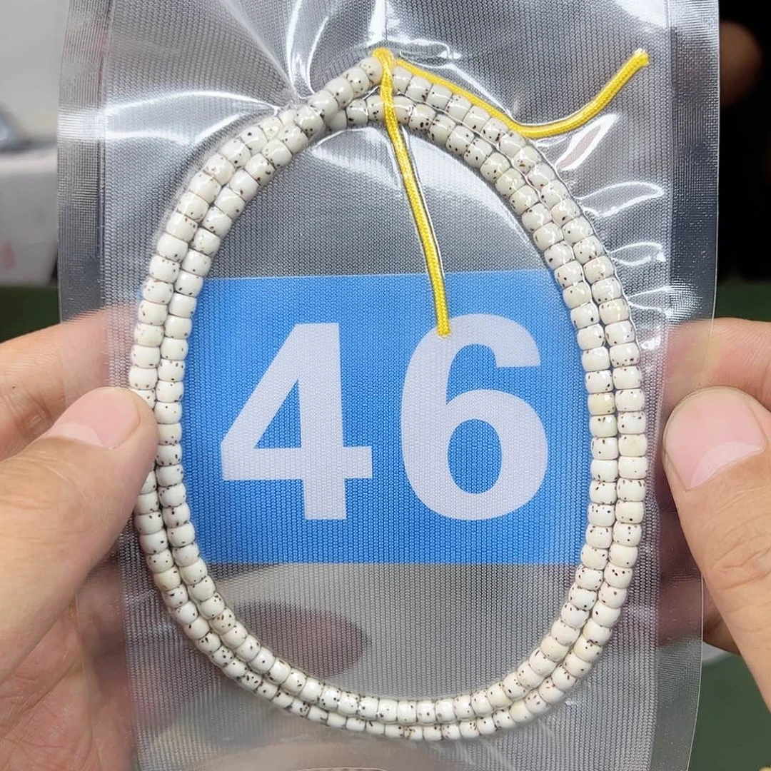 吊坠星月菩提54小高108。46
