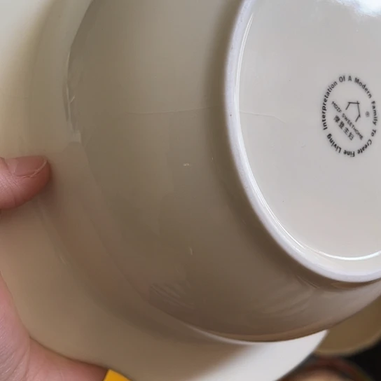 瓷满25米包邮，默认微瑕