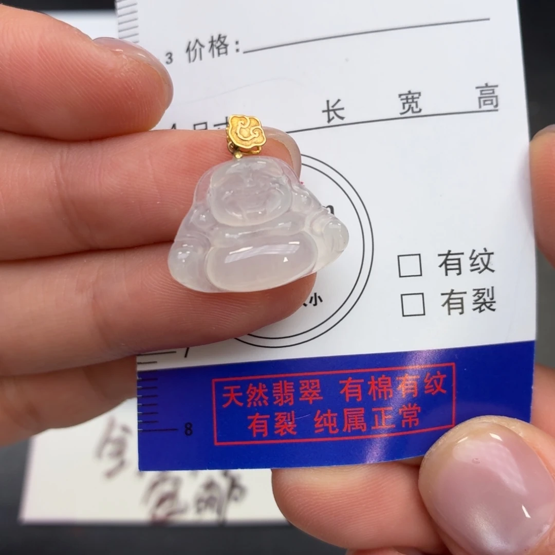 翡翠18K金镶嵌颈饰佛公