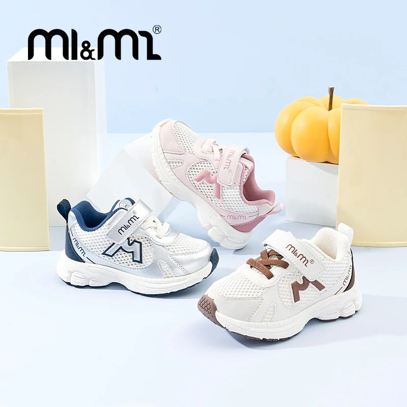 M1&M2童鞋M复古运动鞋儿童时尚舒适夏季透气防滑网面专业运动鞋