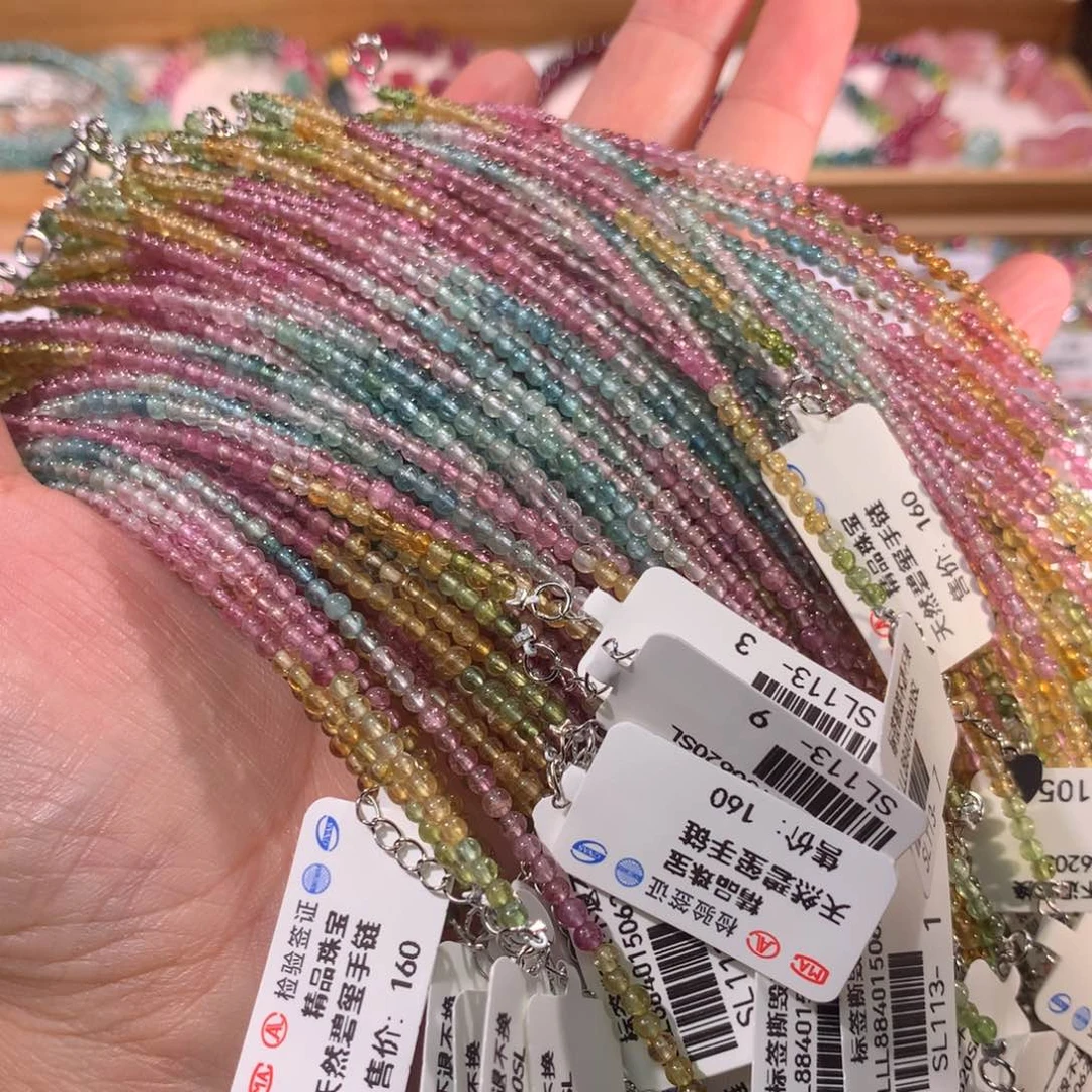 手串未镶嵌碧玺多样性发其一