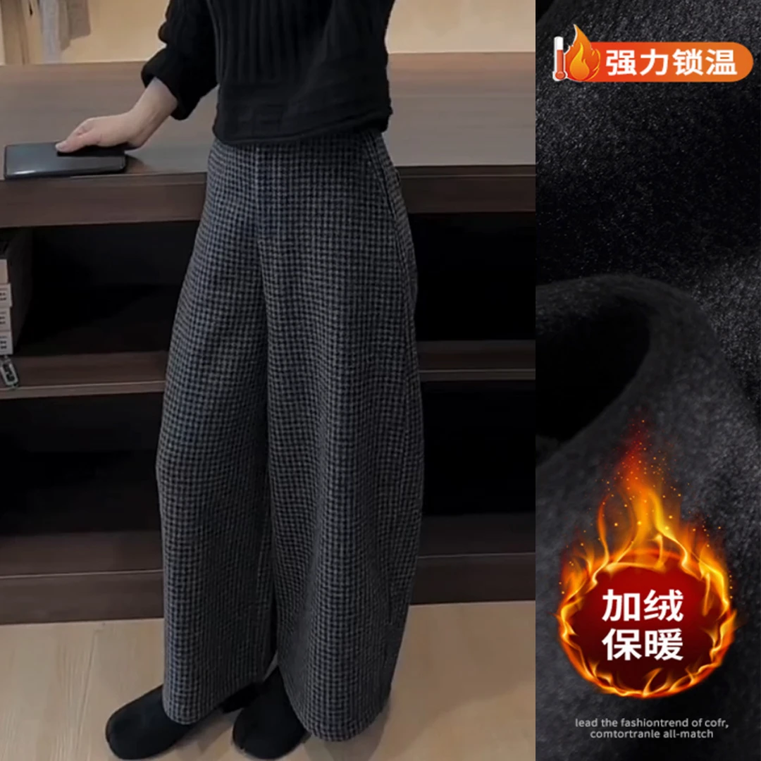 韩系慵懒感百搭毛呢格子裤2025年秋冬新款加绒高腰九分休闲阔腿裤