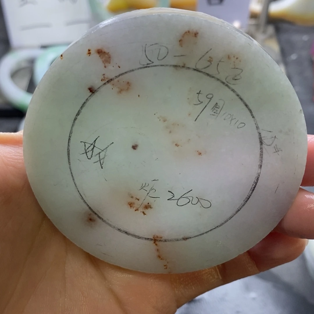 定制翡翠未镶嵌翡翠手镯