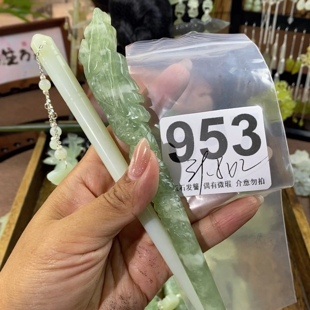 蛇纹石玉发饰未镶嵌子*语