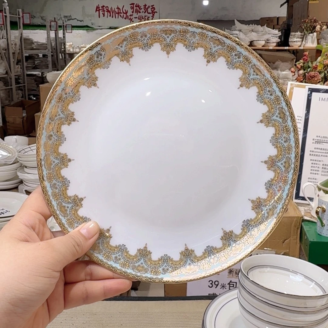 高骨瓷8英寸月光盘20cm一个外贸骨瓷