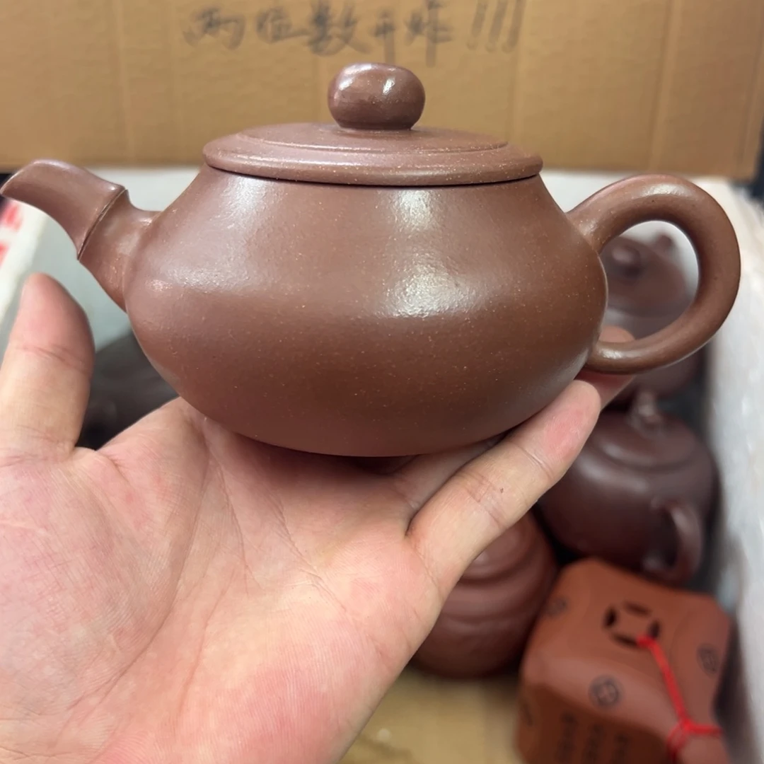 茶壶紫砂宜兴原矿紫砂壶320毫升容量