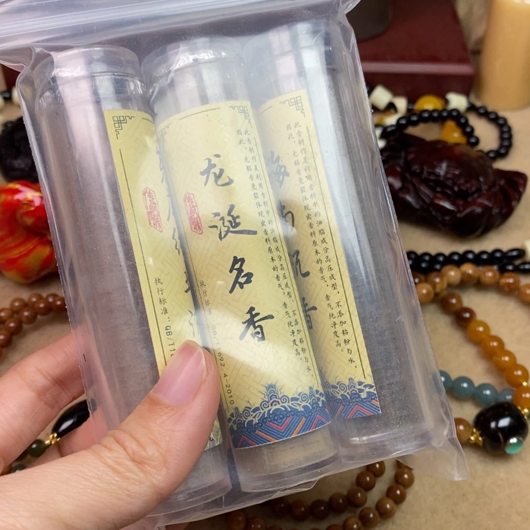 手串/手链驼骨精品