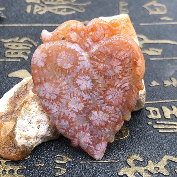 非金属仿水晶吊坠 蝴蝶花雕刻件叶子复古款式玉意生命与希望