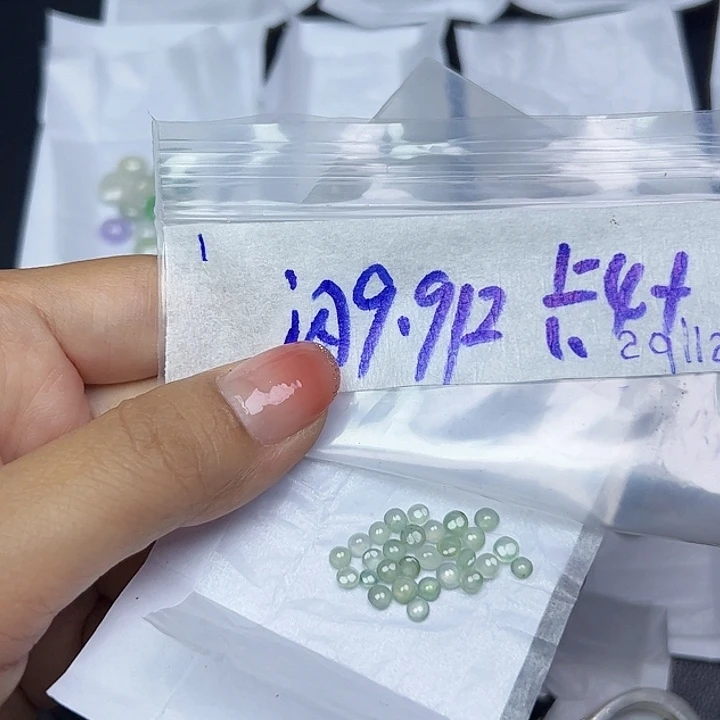 未镶嵌定制翡翠不