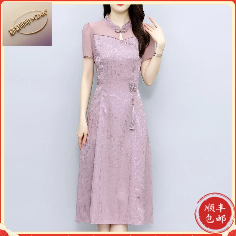 法式MZKK日常改良旗袍女2025新款年轻款气质高端小个子中年妈妈夏