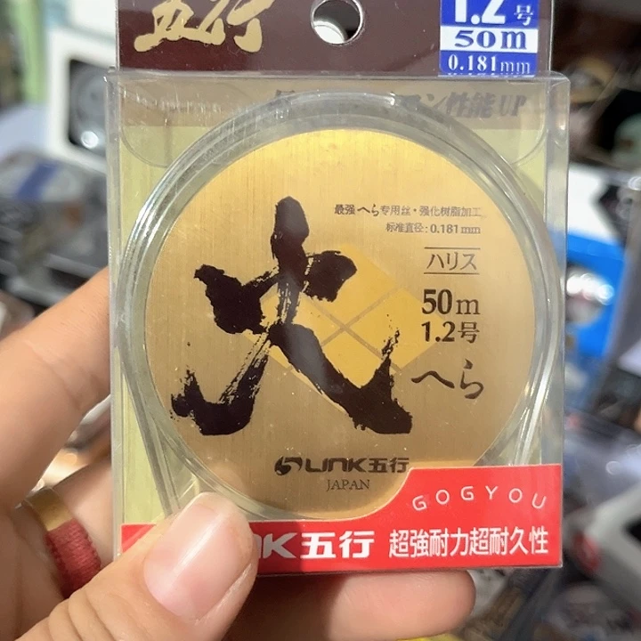 子线1.2。