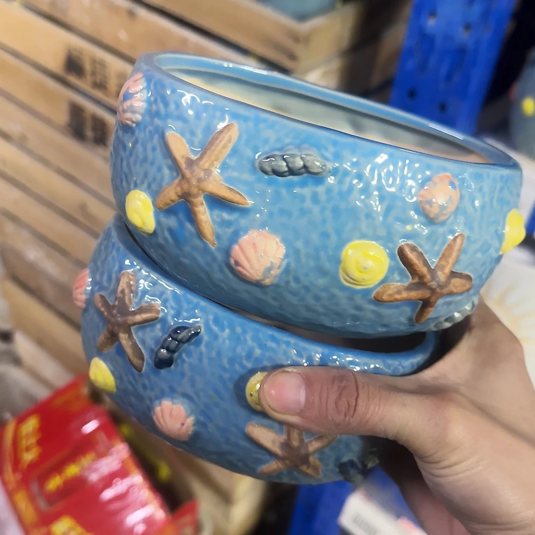 陶瓷2个福利局·自动合并订单·一个个买凑9元发·