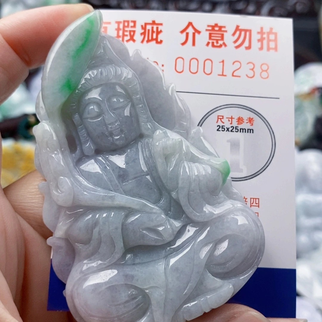 欣***E吊坠(不含链)未镶嵌翡翠