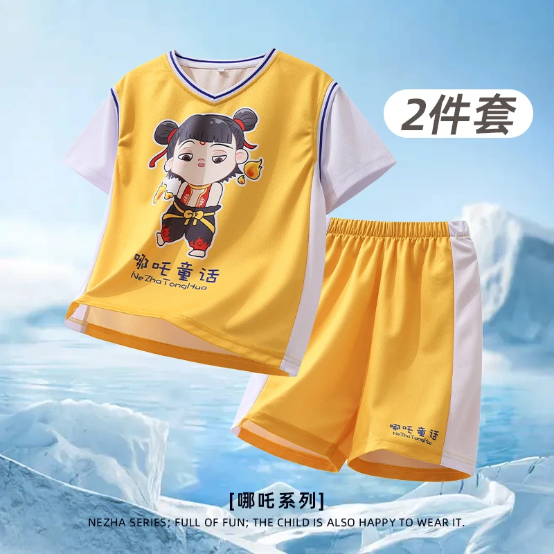 【哪吒】儿童运动套装夏季篮球服短袖中大童男童速干2025新款薄款