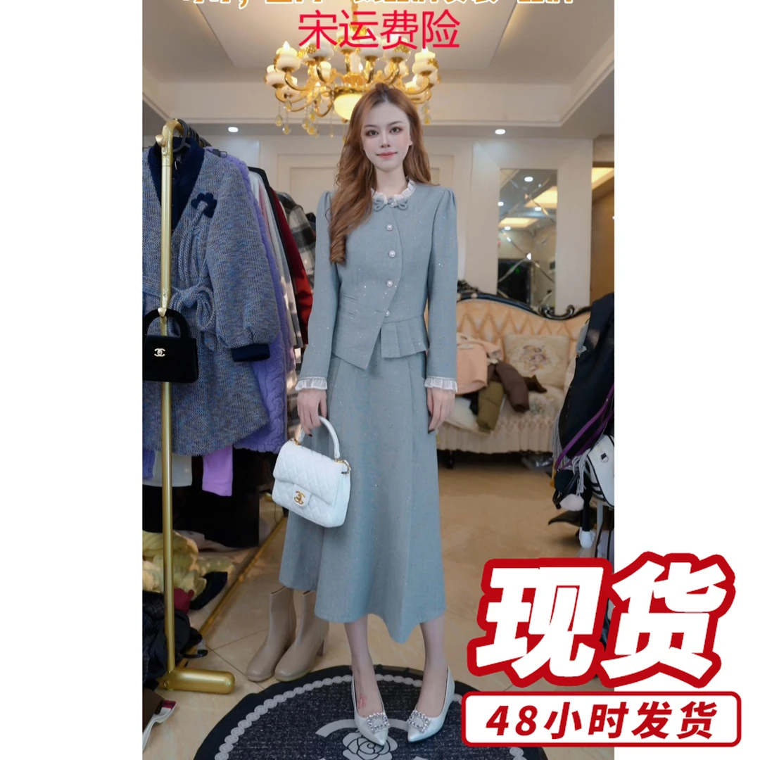 秋冬高级气质时尚减龄俩件套2025秋新款上衣裙子套装Y6591006