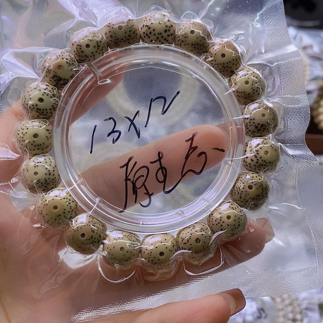星月菩提手串强*子微氧化