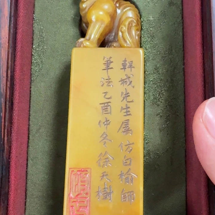 咋***你石材包邮链接包邮包邮