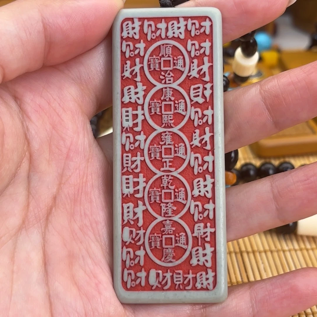 石材566669999999999999999