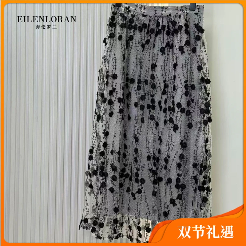 新款女士时尚百搭网纱显瘦半身裙5148