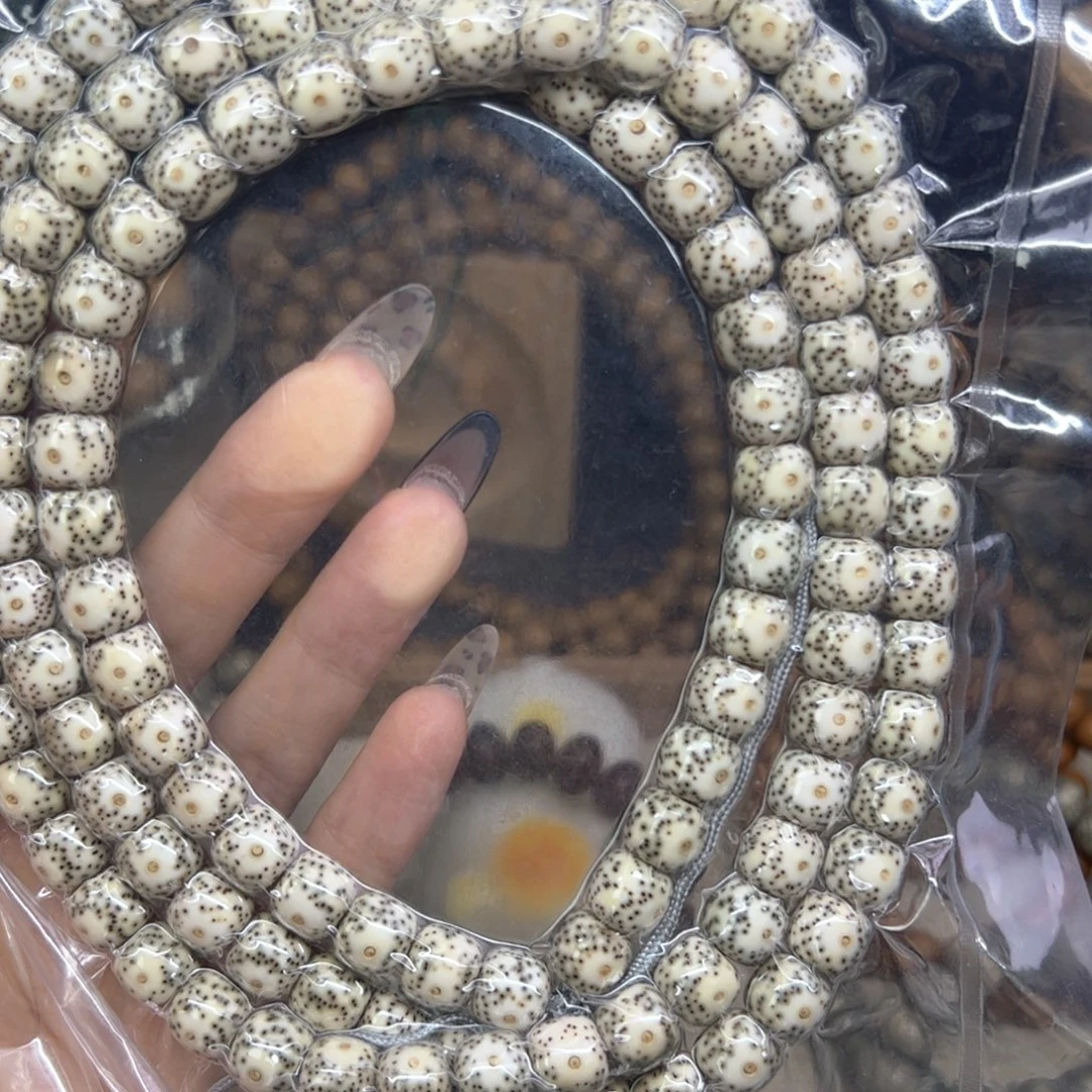 厌***丶吊坠星月菩提大眼睛