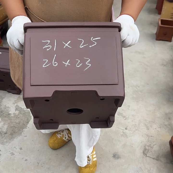 在这两位老人心中永远