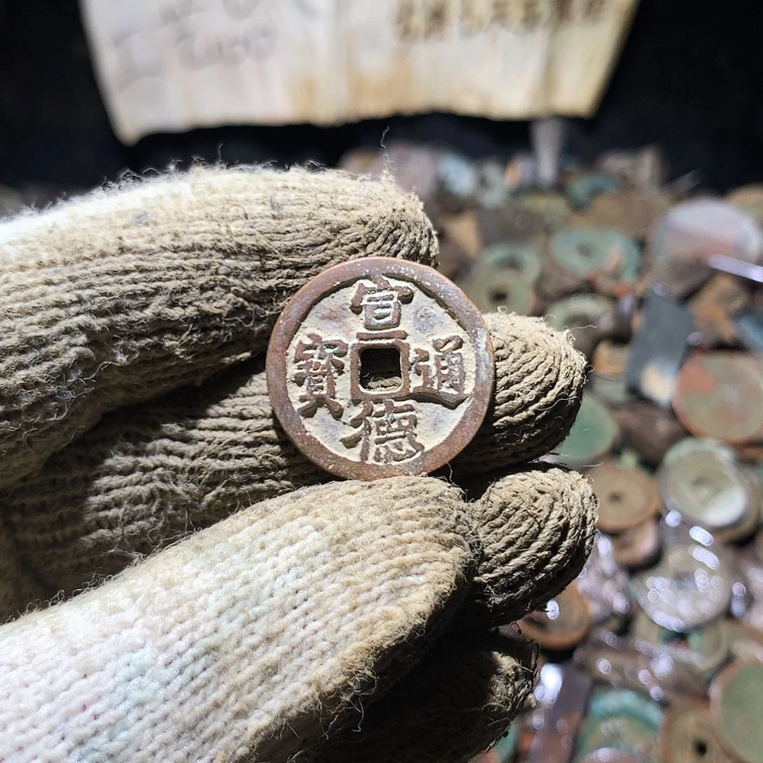 岁***。小杨小杨工艺品手机挂件