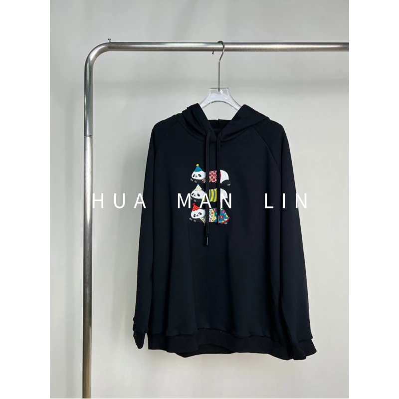 【花满林】‘三只熊猫’连帽抽绳钉珠刺绣长袖卫衣上衣257540