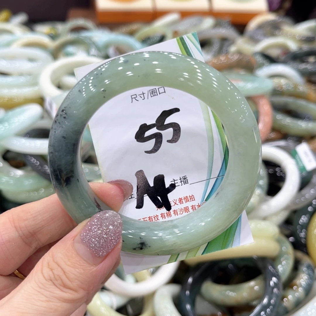 岫玉未镶嵌手镯手镯