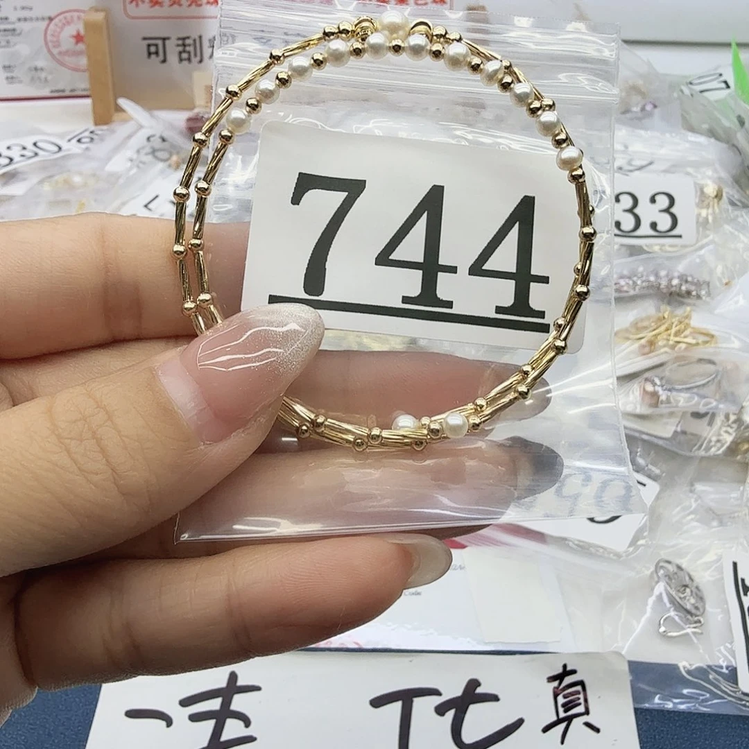 淡水珍珠珠宝奇石合金744