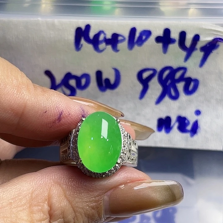 D***8定制翡翠未镶嵌257908764333224567