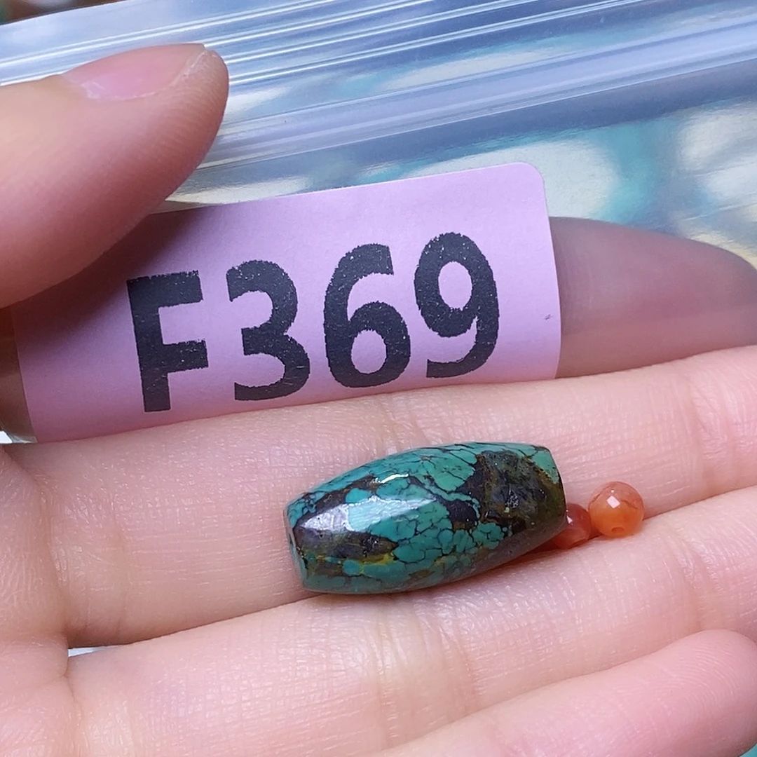 未镶嵌南红玛瑙珠宝奇石