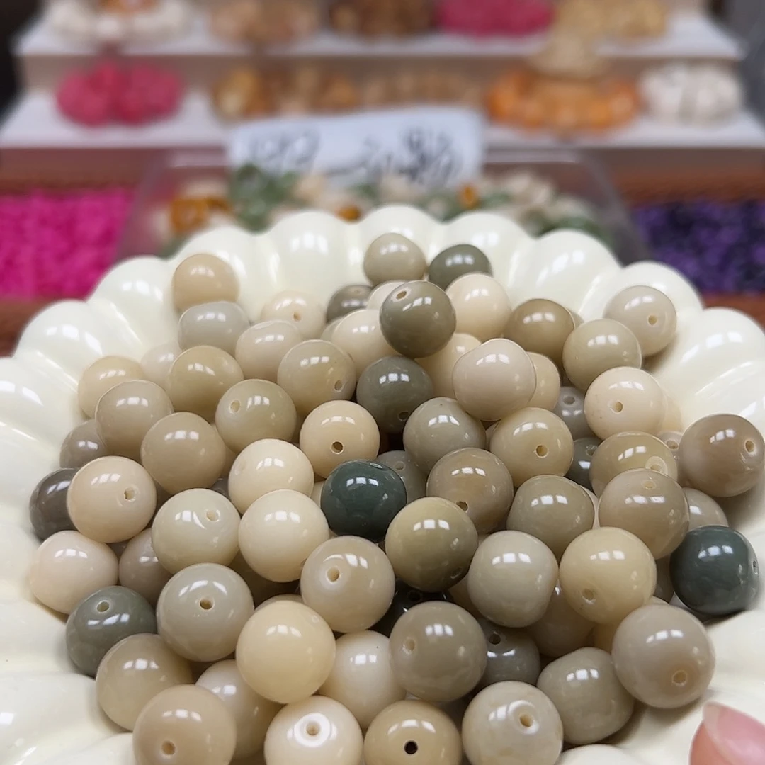 菩提根/象牙果手串卡13非料芋泥苹果150颗