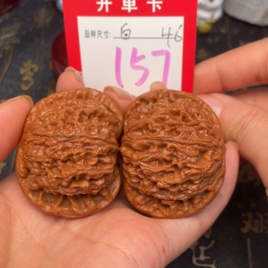 吊坠文玩核桃文玩的好