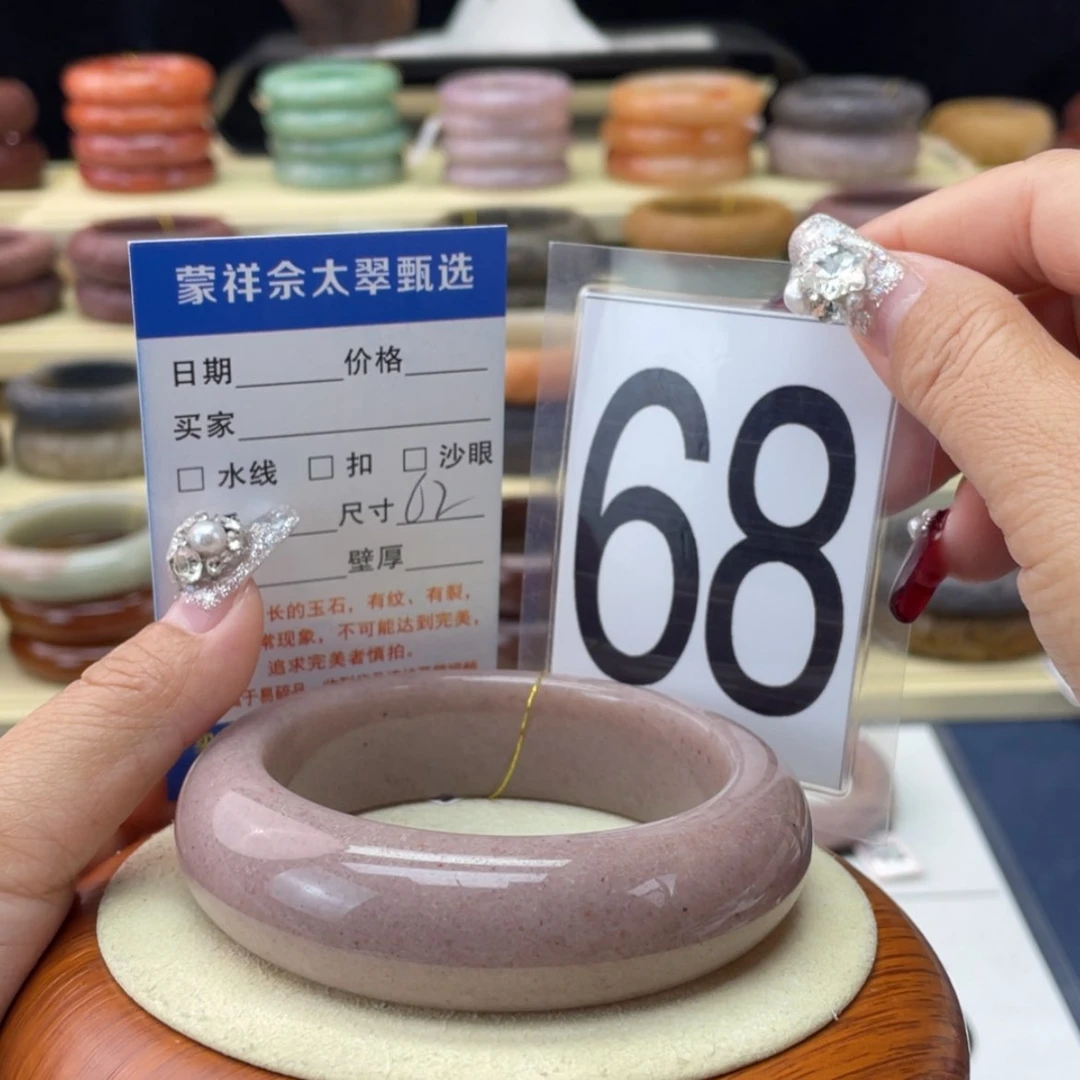 【闪购商品】石英质玉手镯未镶嵌