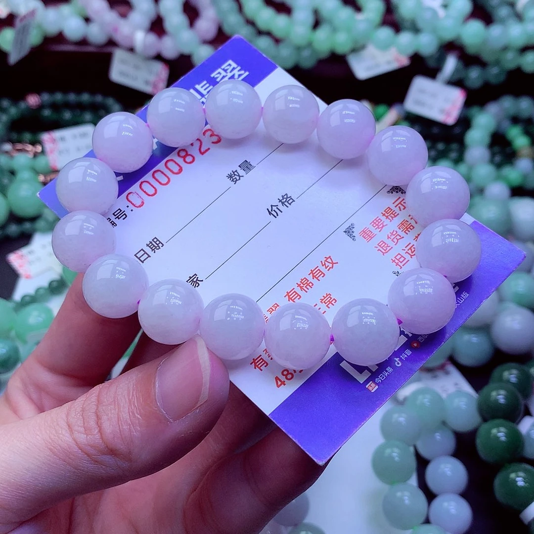 翡翠未镶嵌毛衣链