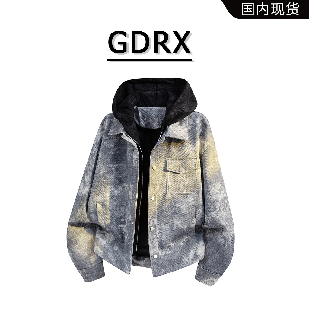 GDRX假两件夹克男士秋季新款美式高街扎染连帽外套轻奢痞帅男装