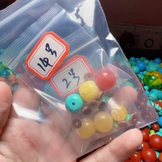 琥珀裸石未镶嵌14号，3颗