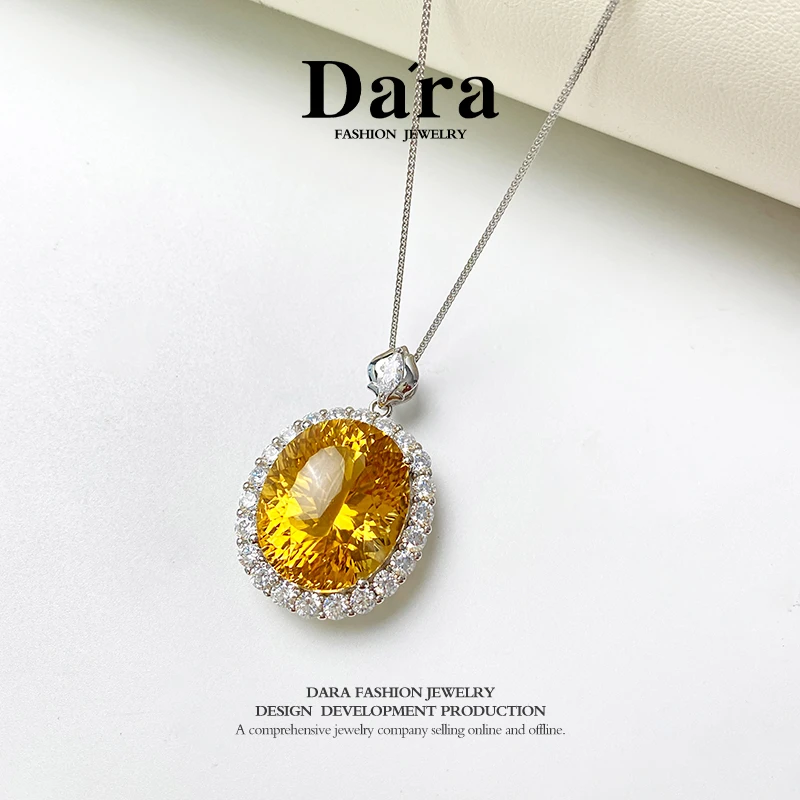 DARA/戴拉【柳总来了】S925银 黄水晶吊坠 XLY119003