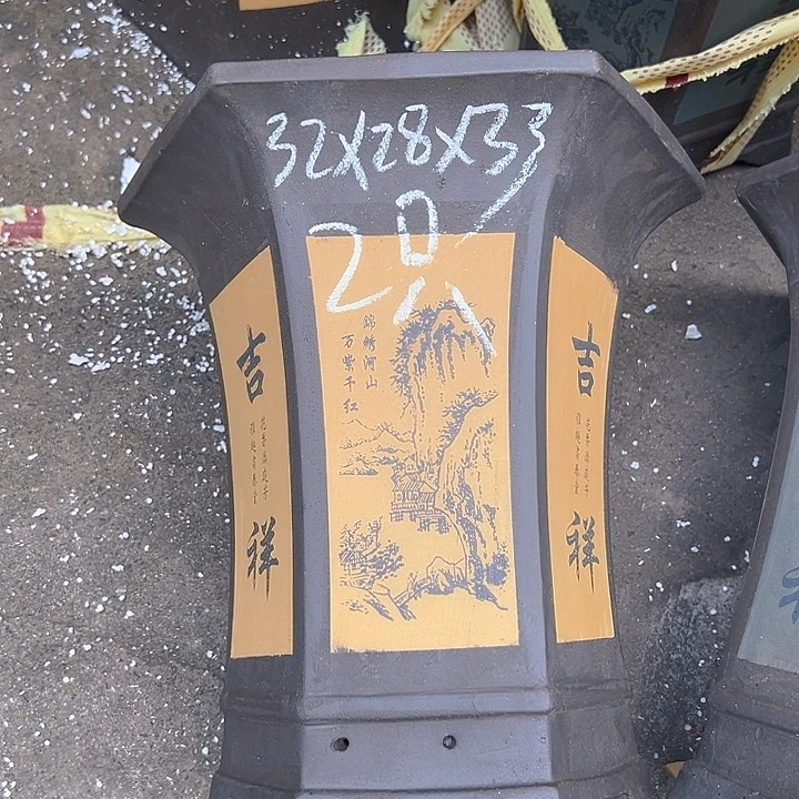 周深周深周深周深周深